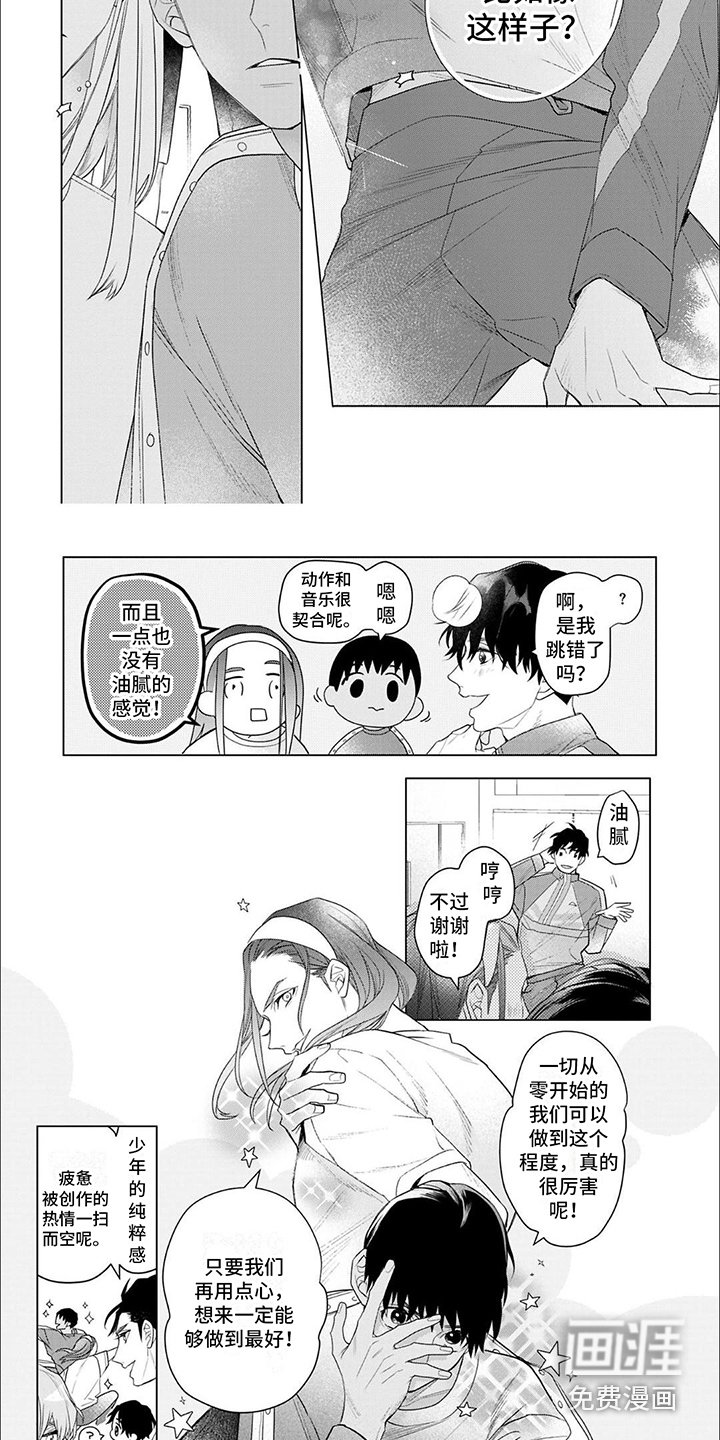 第18章：练习