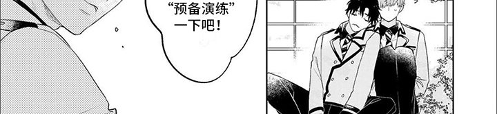 第5章：保密