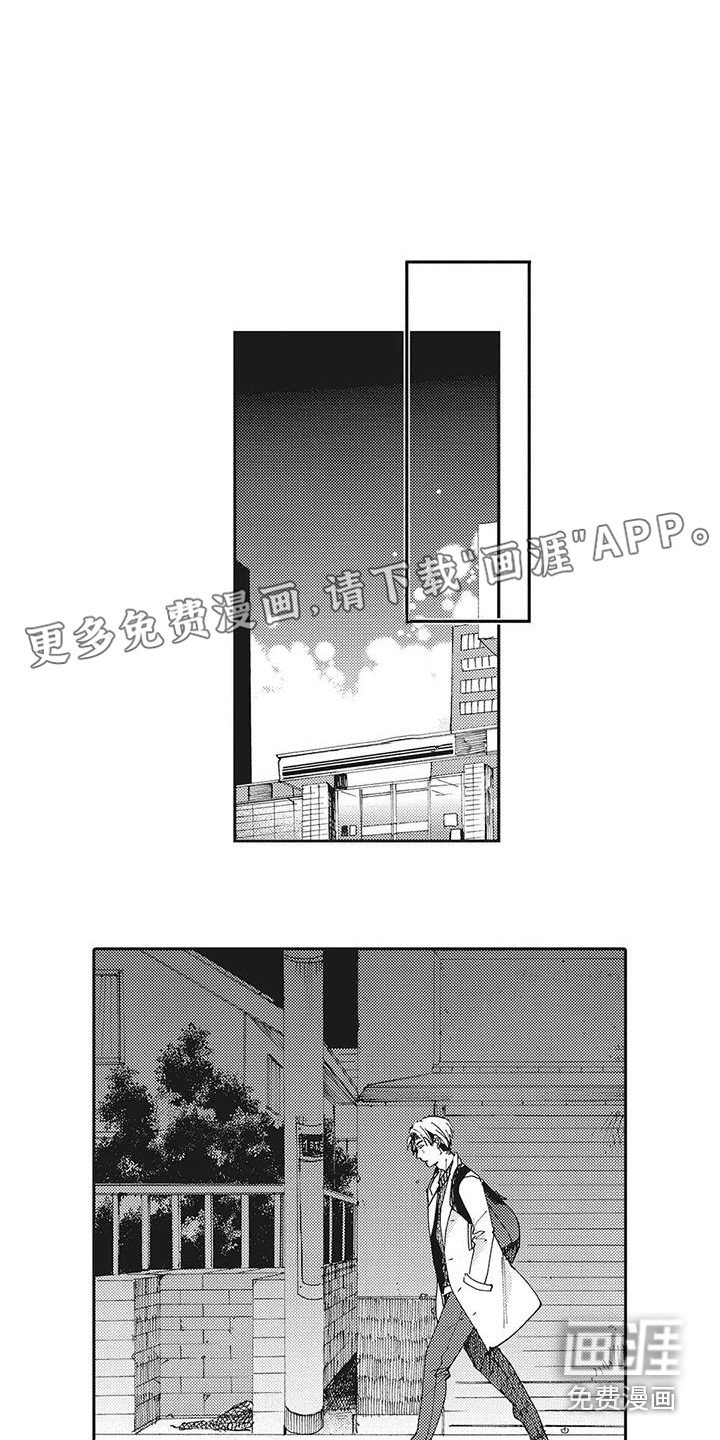 第10章：机会
