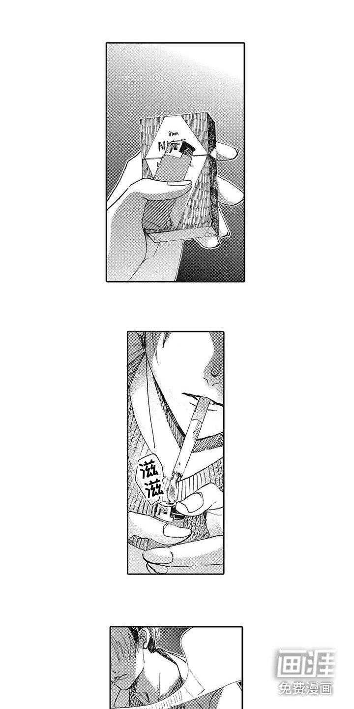 第10章：机会