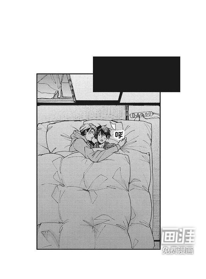 第11章：知道的
