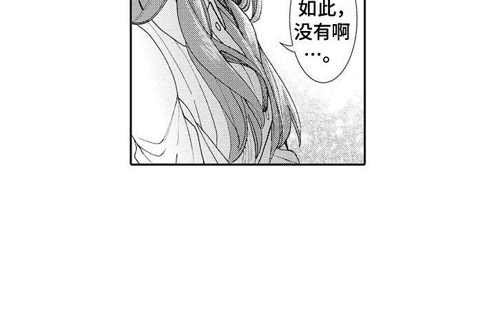 第12章：好久不见