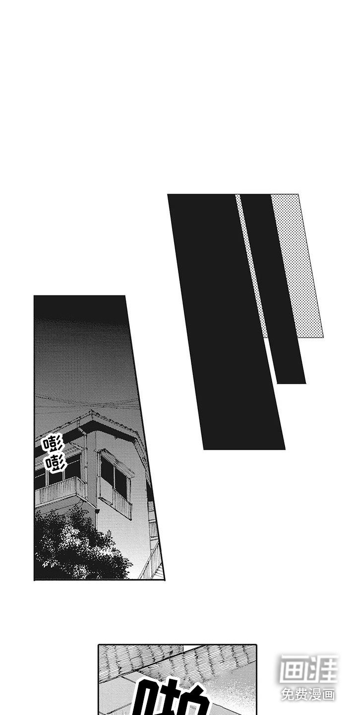 第15章：纠结