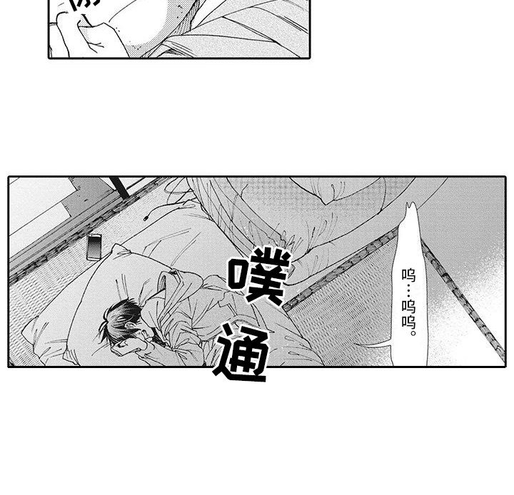 第15章：纠结