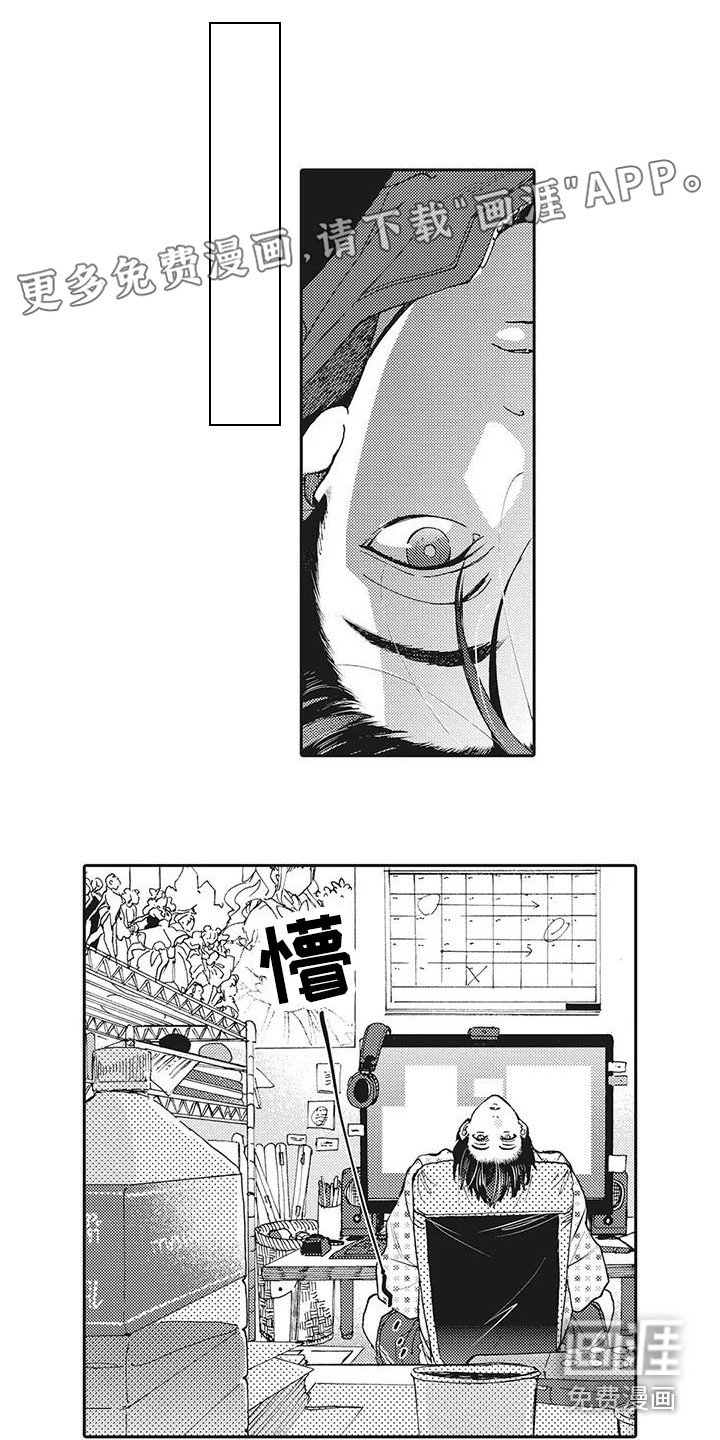 第17章：纪念日