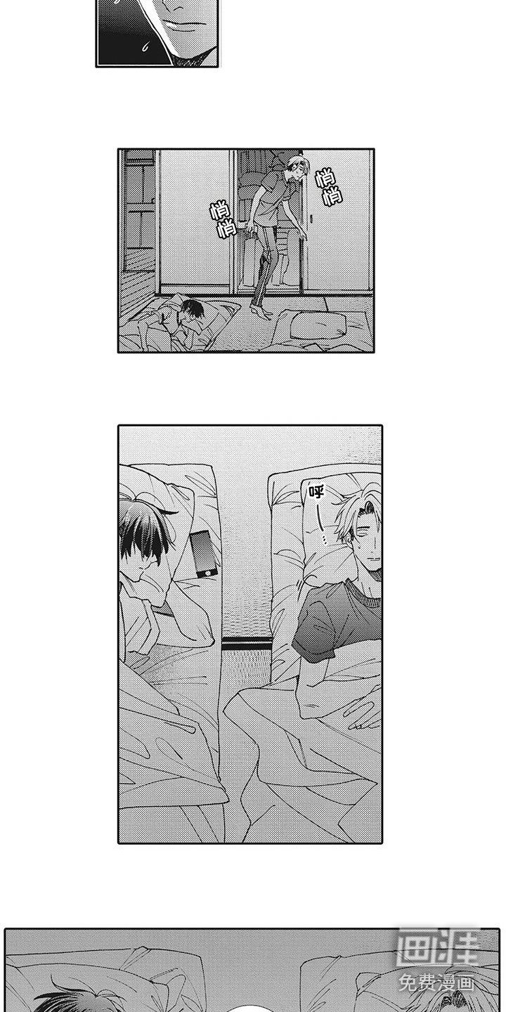 第4章：解释