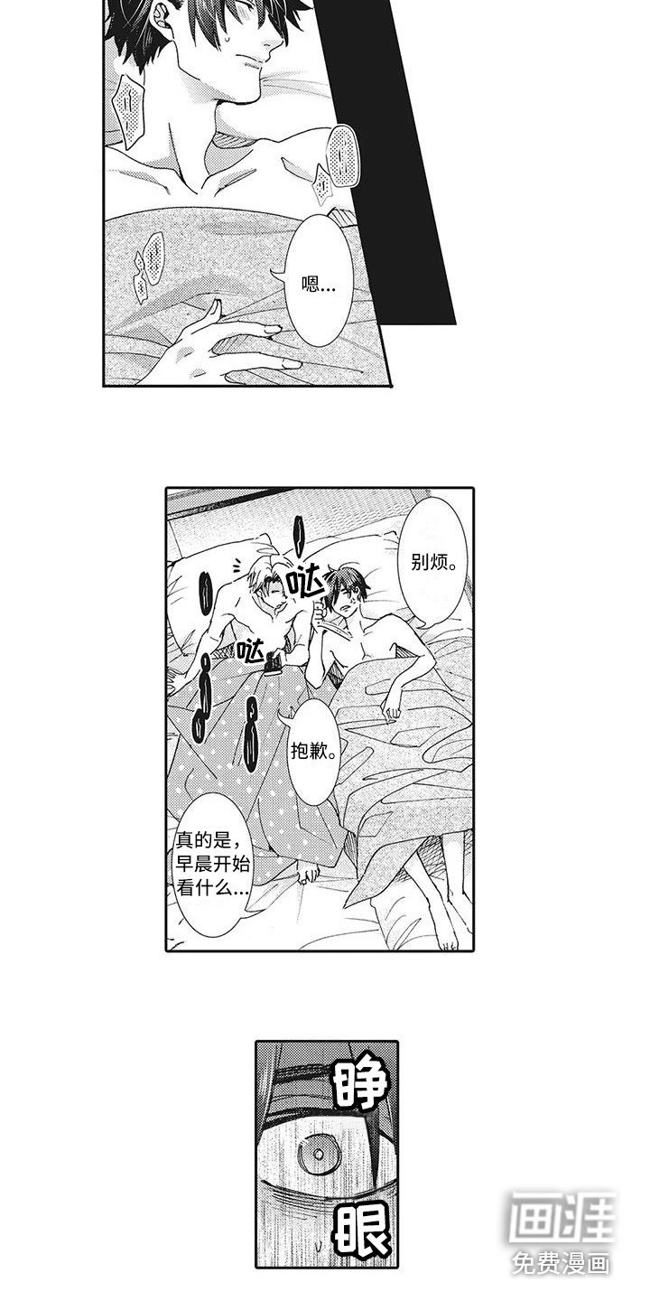 第7章：录像