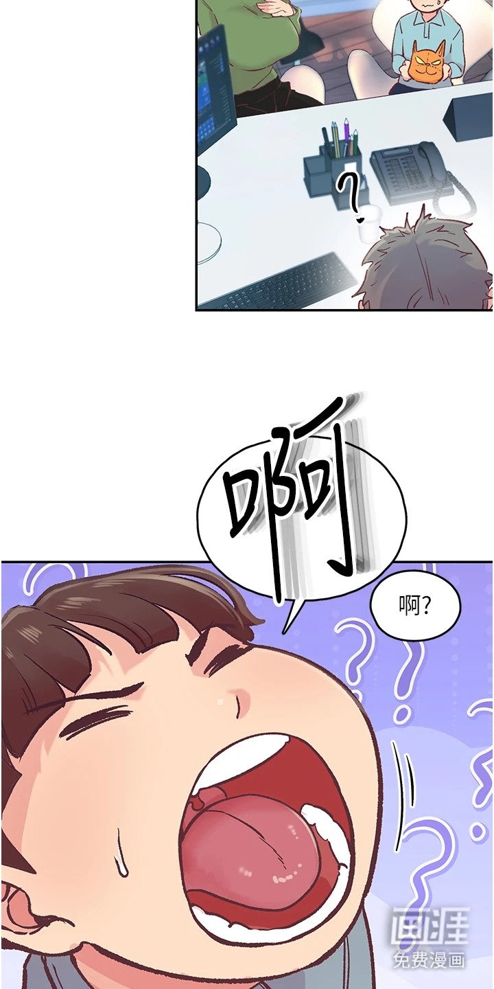 第1章：手抖症