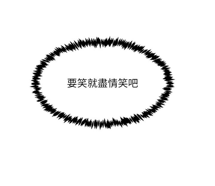 第10章：聚餐