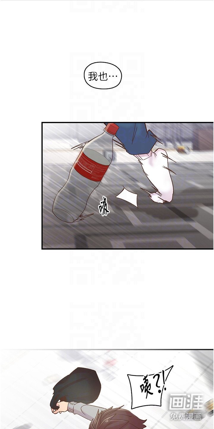第14章：来我家吧