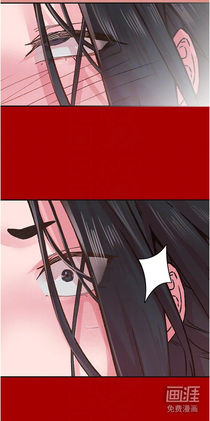 第16章：失神