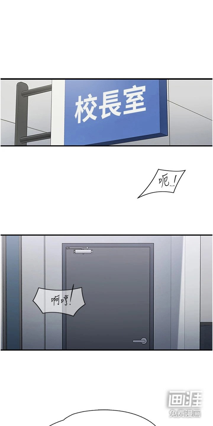 第22章：推荐