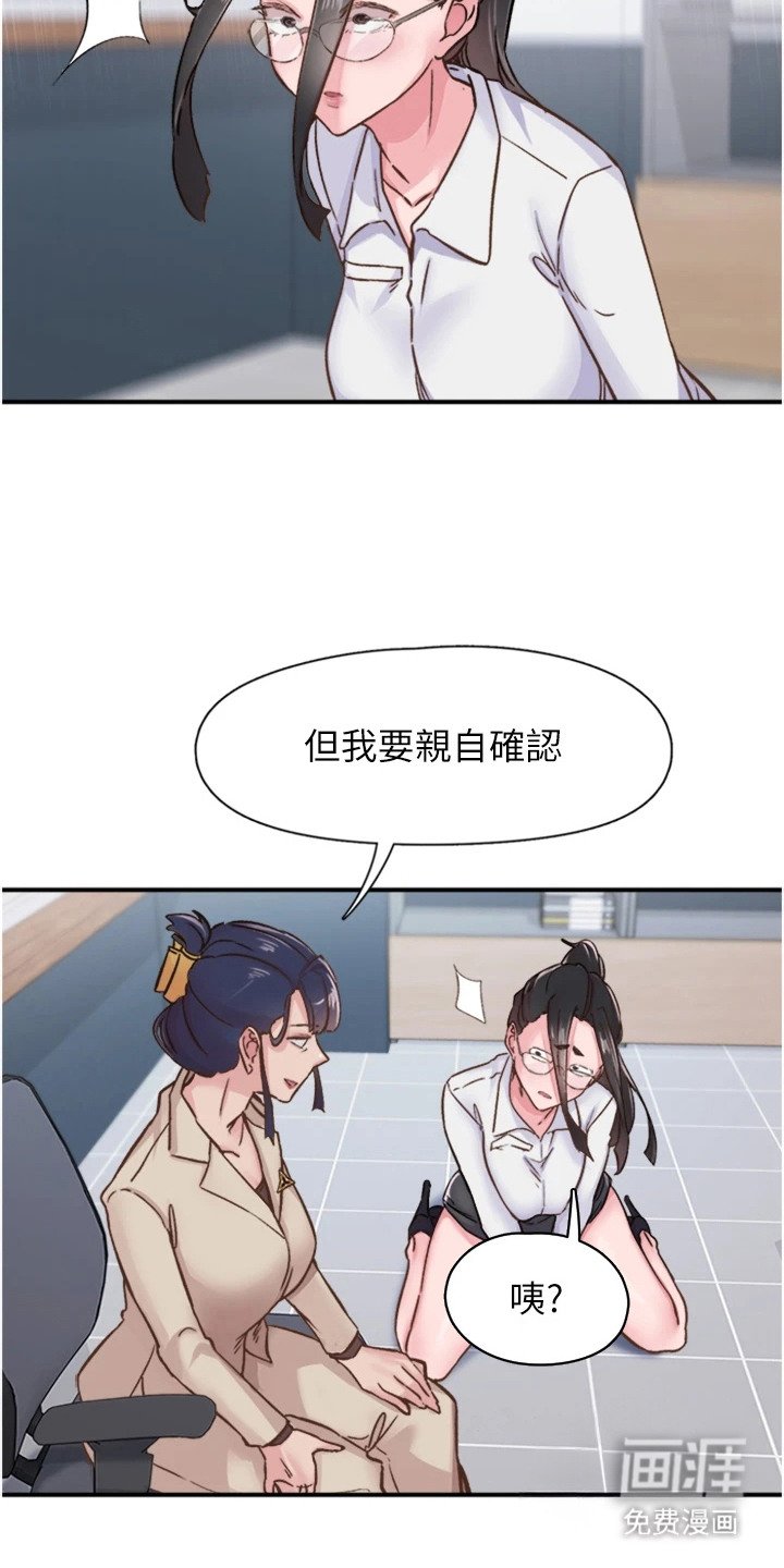 第22章：推荐