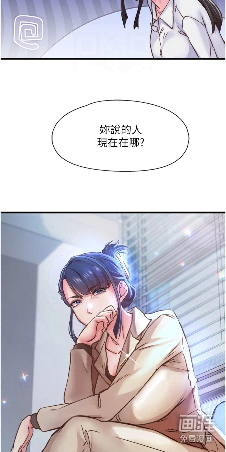 第22章：推荐