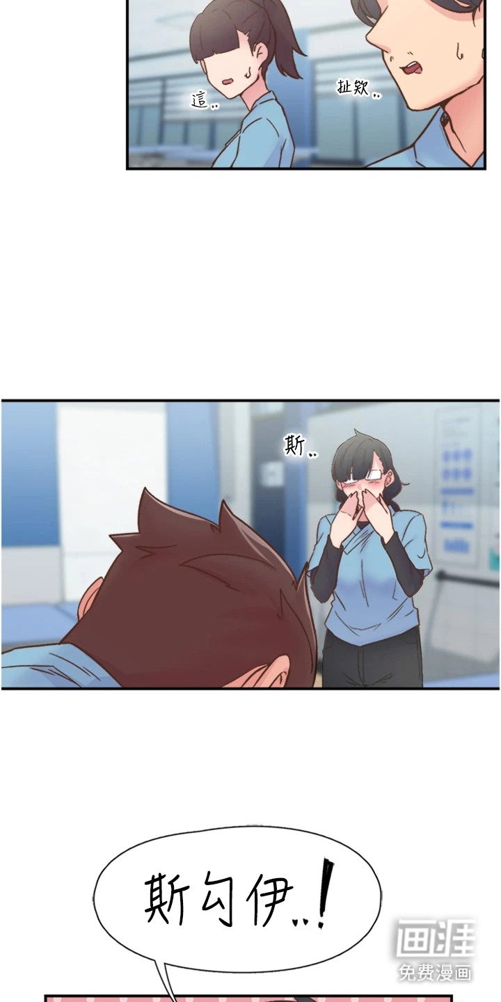 第22章：推荐