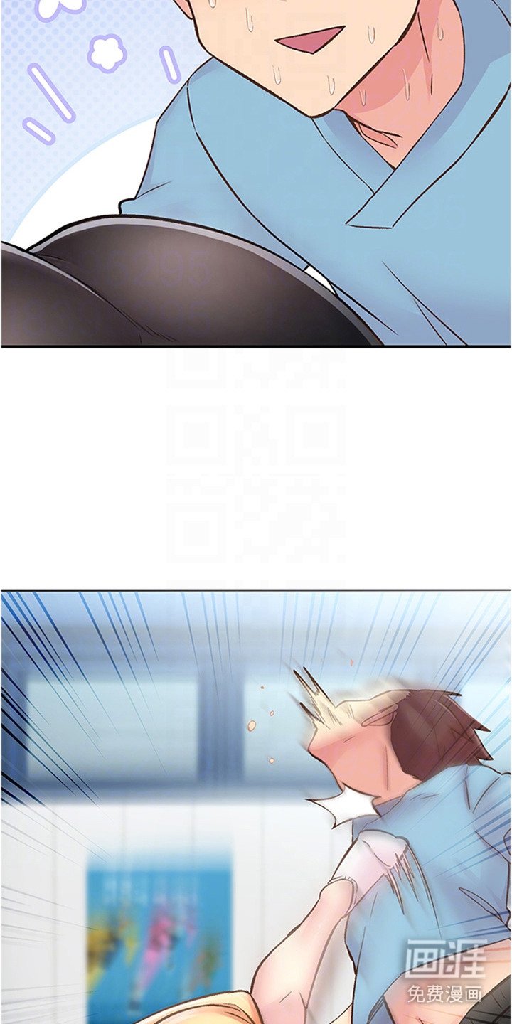第22章：推荐