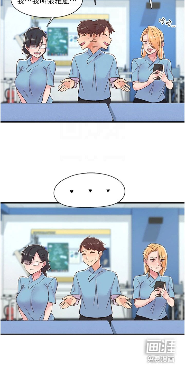第24章：实操
