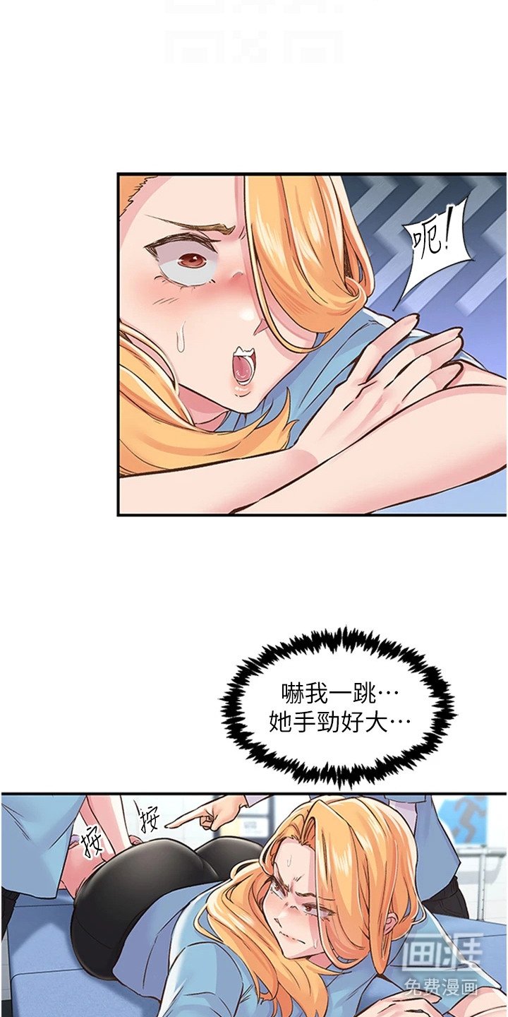 第24章：实操