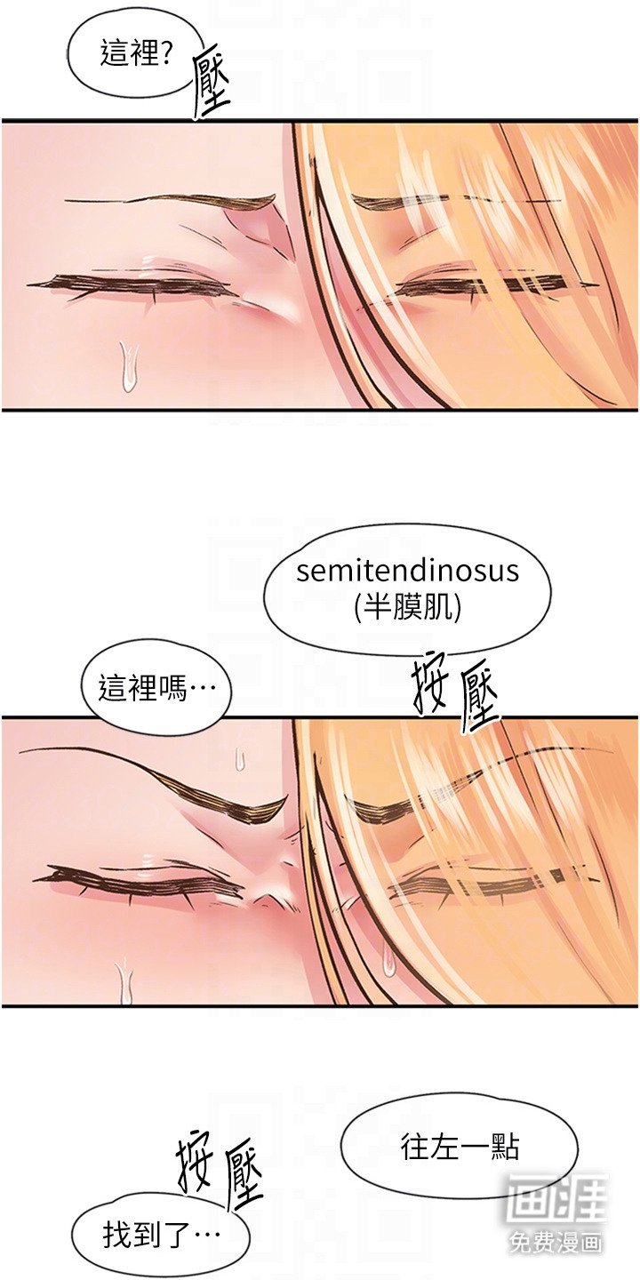 第24章：实操