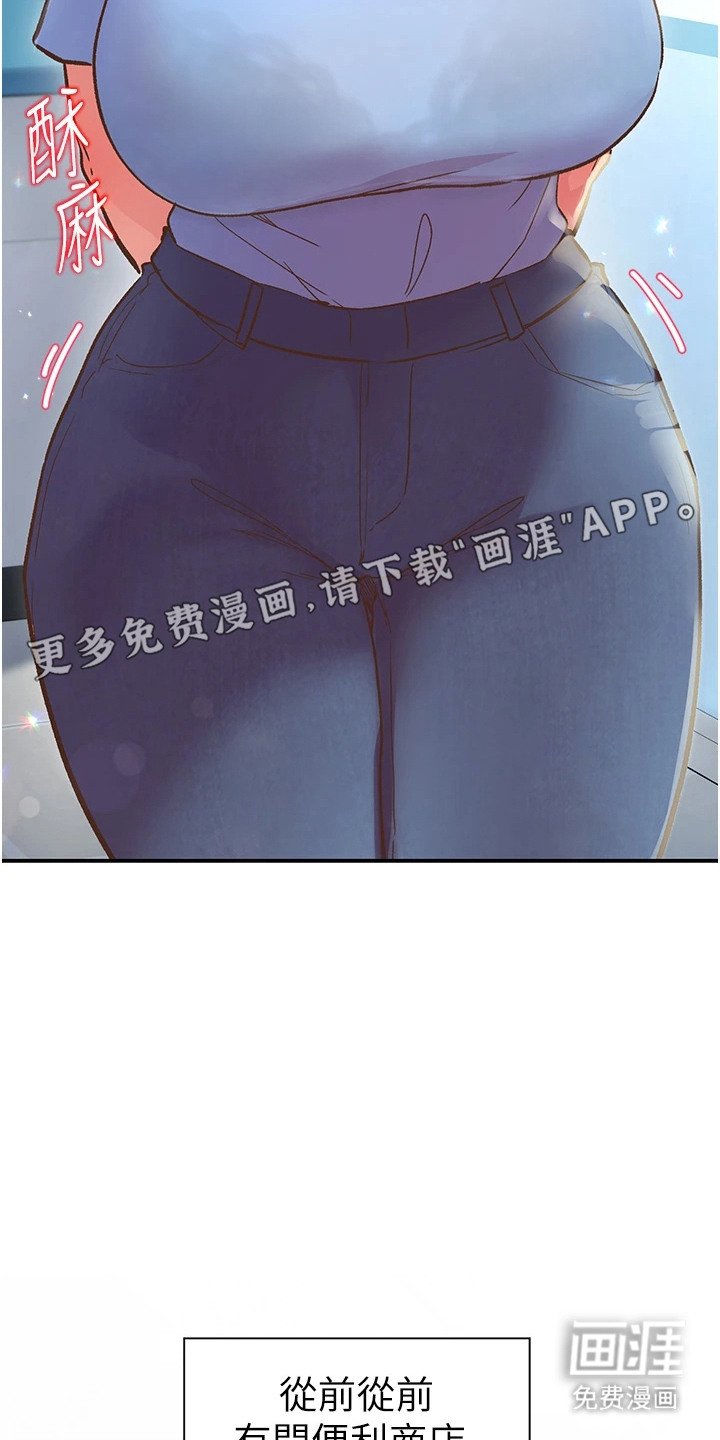 第4章：锁门