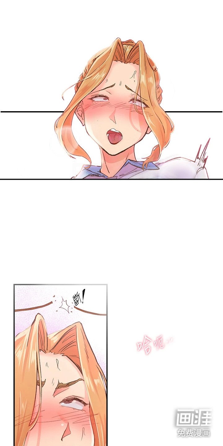 第6章：跟我来