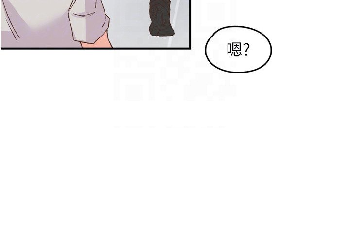 第7章：蛮可爱的