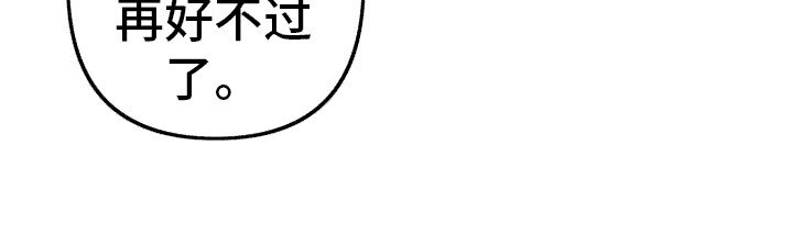 第11章：心情不好 