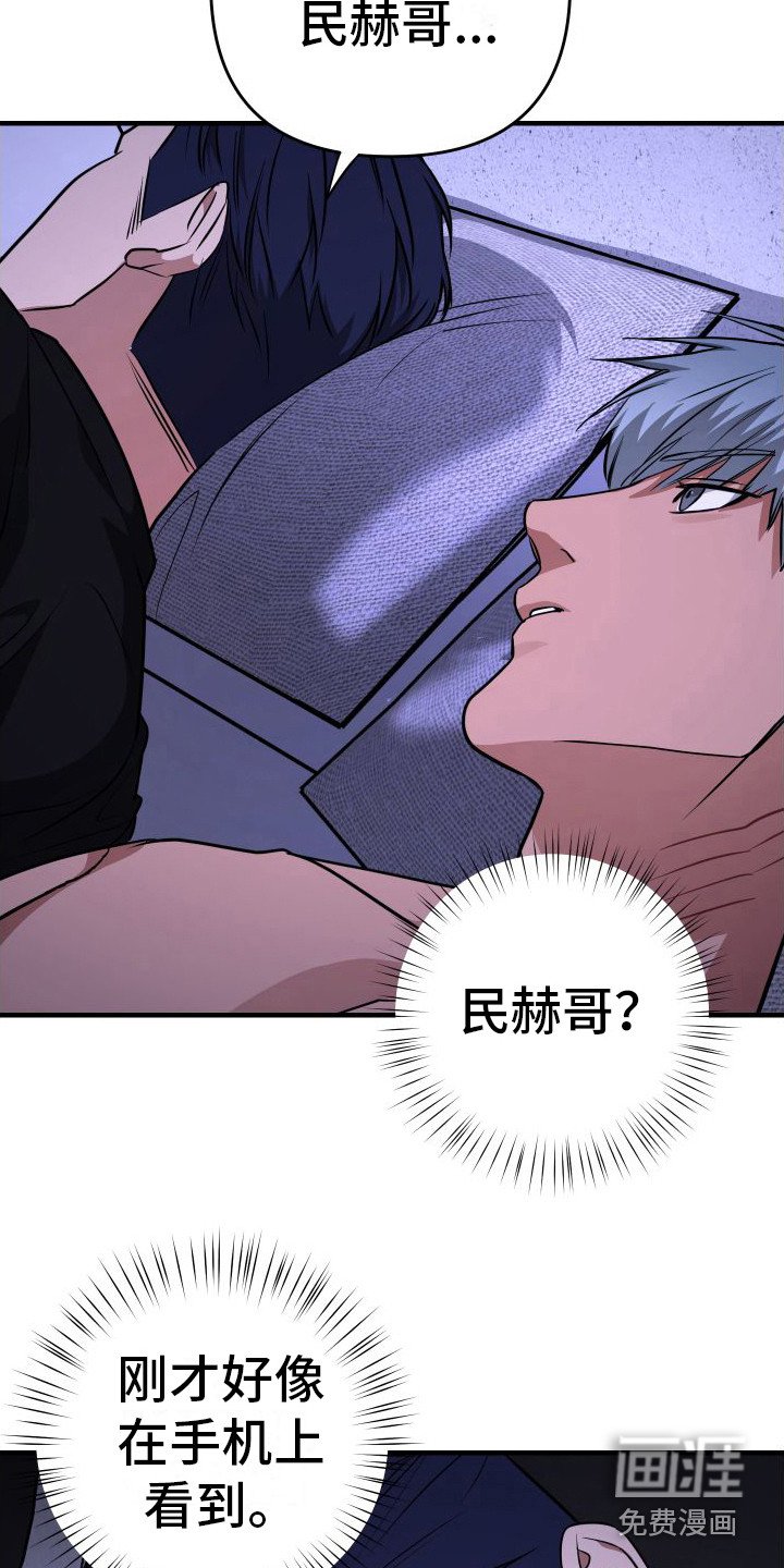 第11章：心情不好 