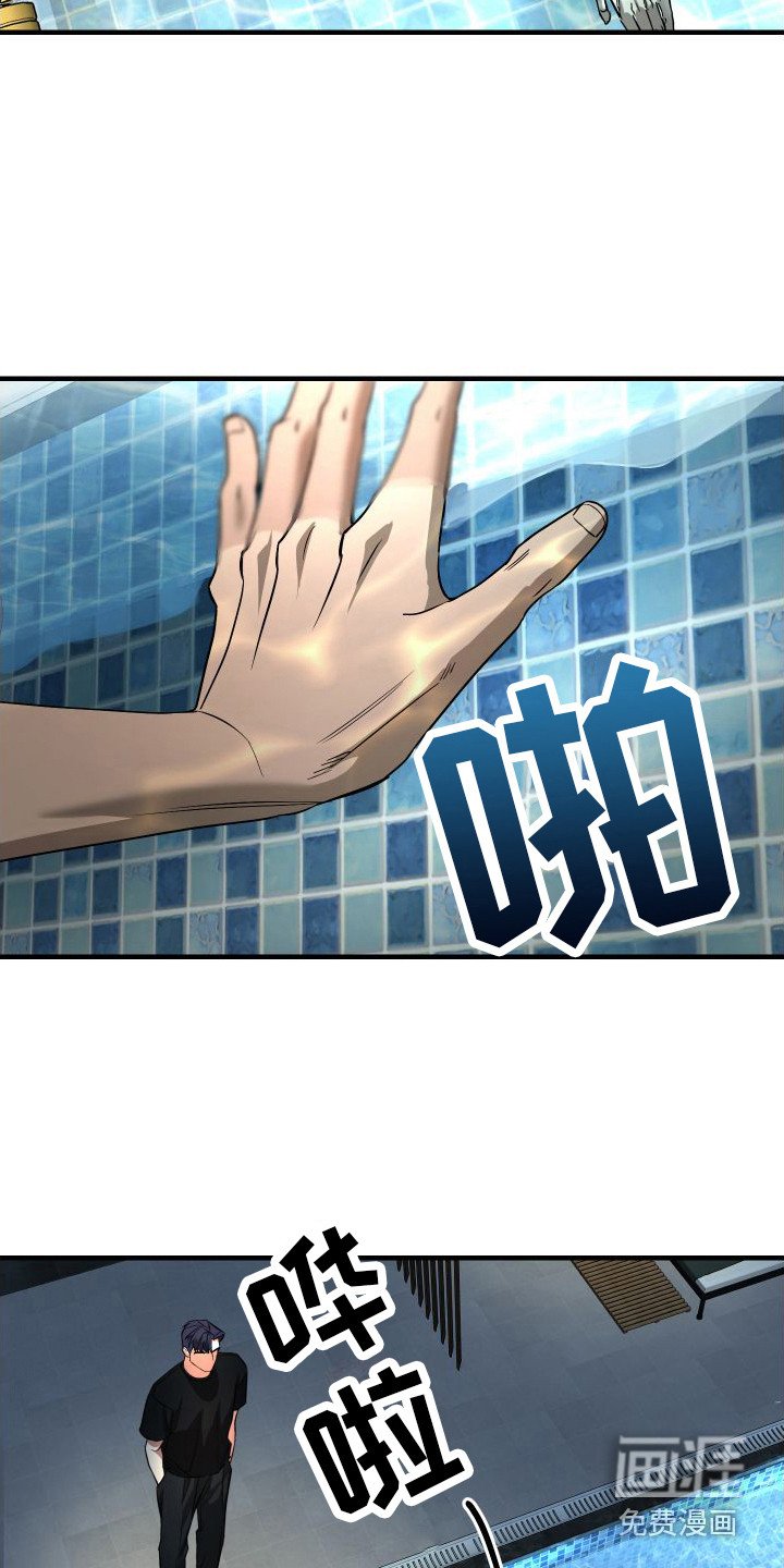 第11章：心情不好 