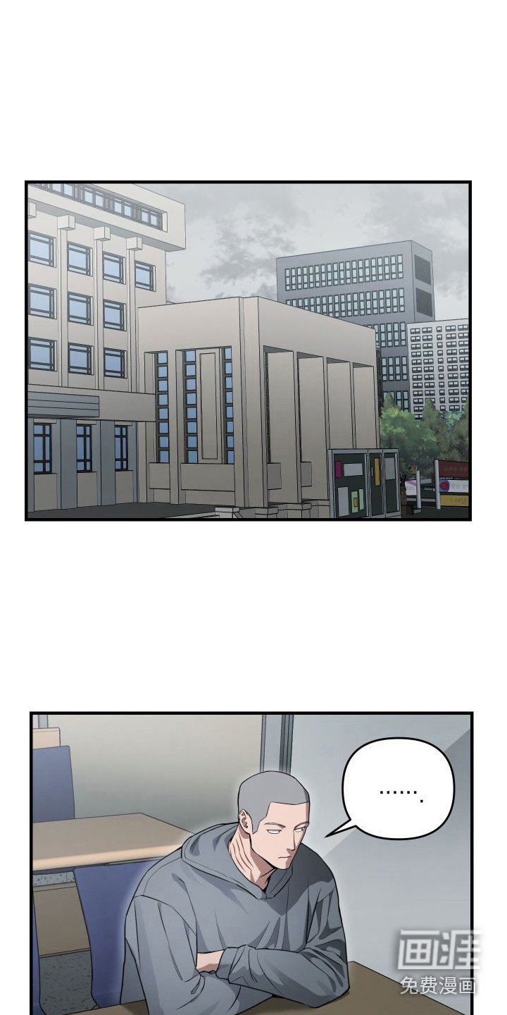 第12章：欠人情