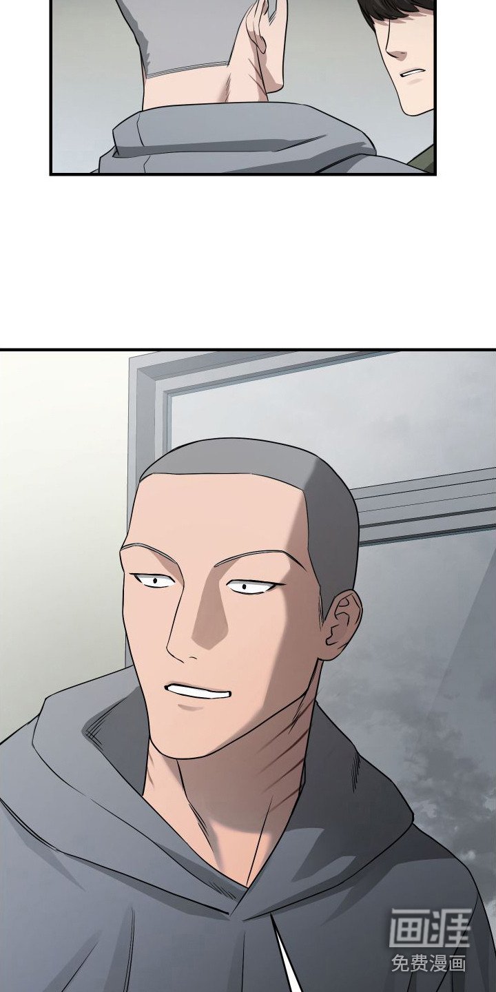 第12章：欠人情