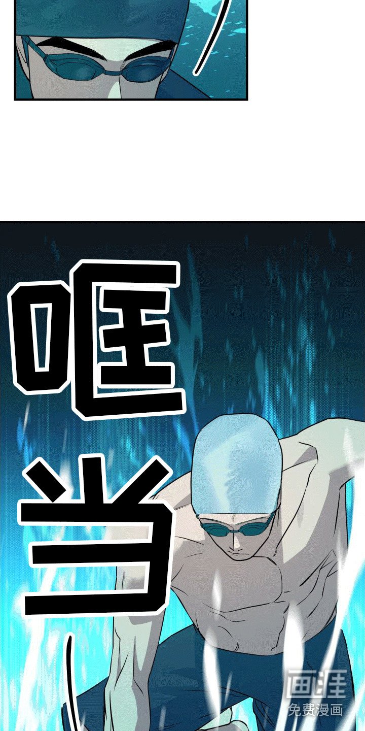 第14章：下黑手