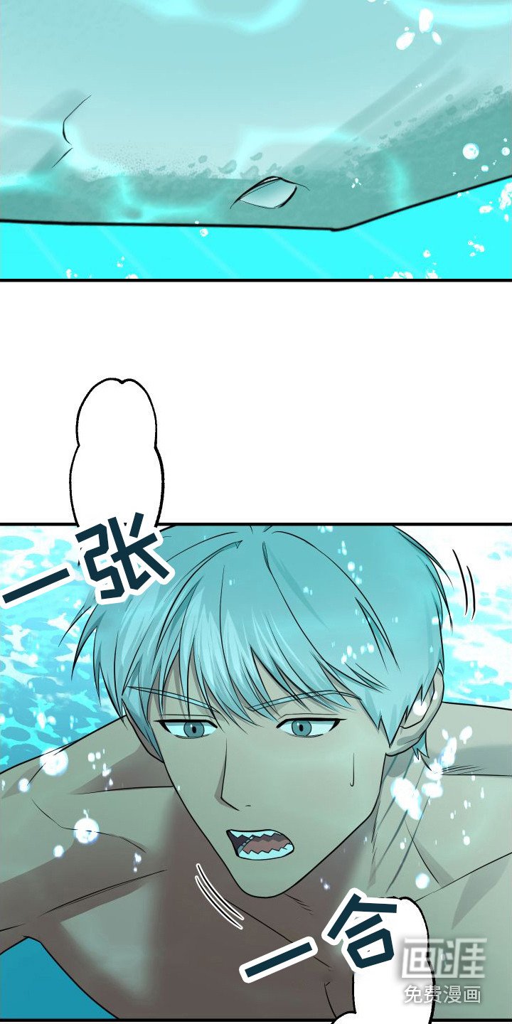 第15章：出手帮忙