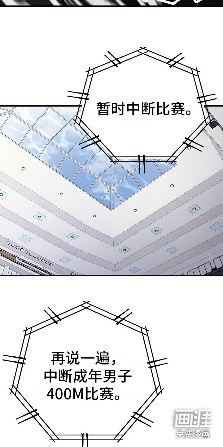 第15章：出手帮忙