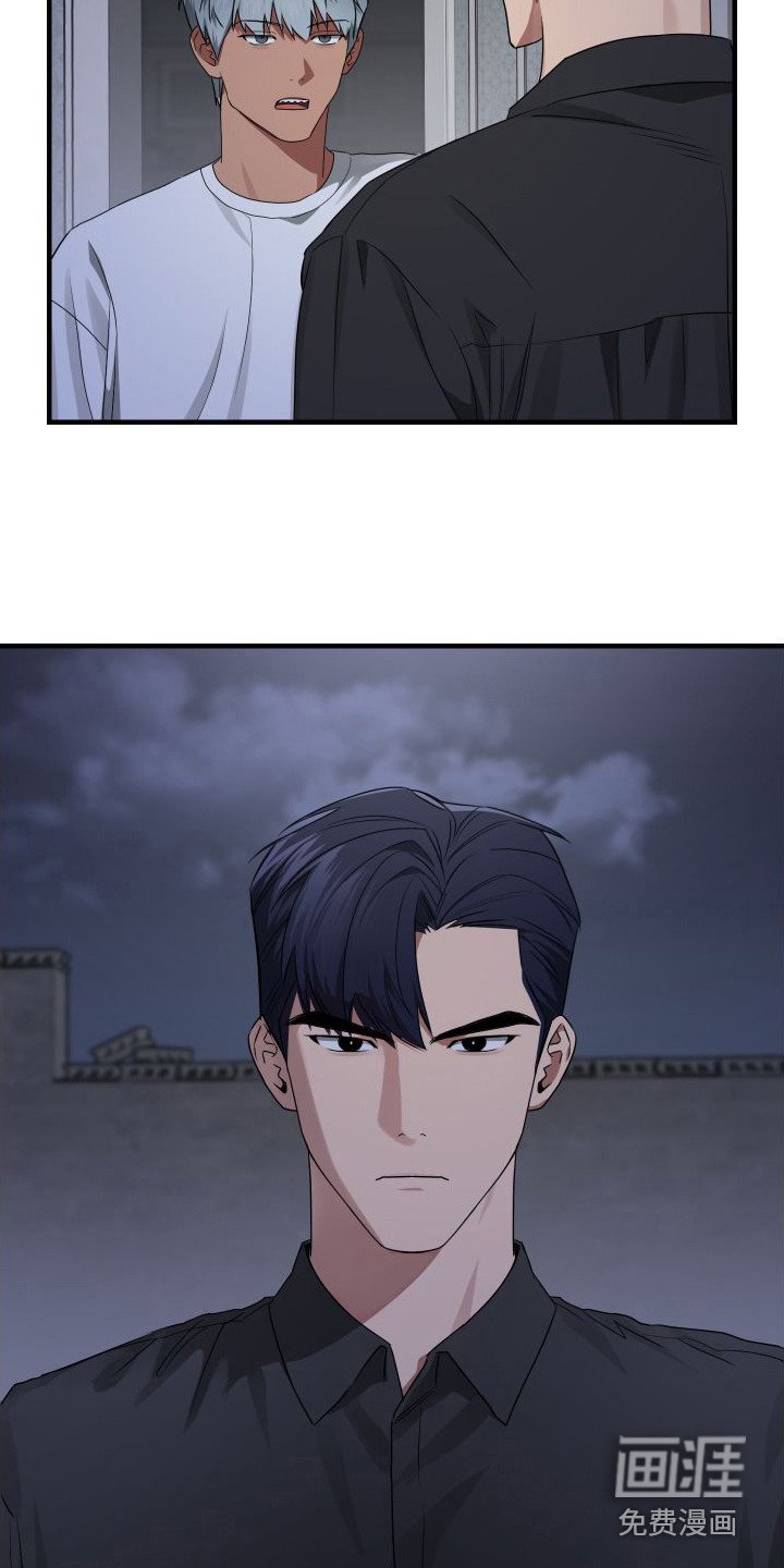 第16章：找上门