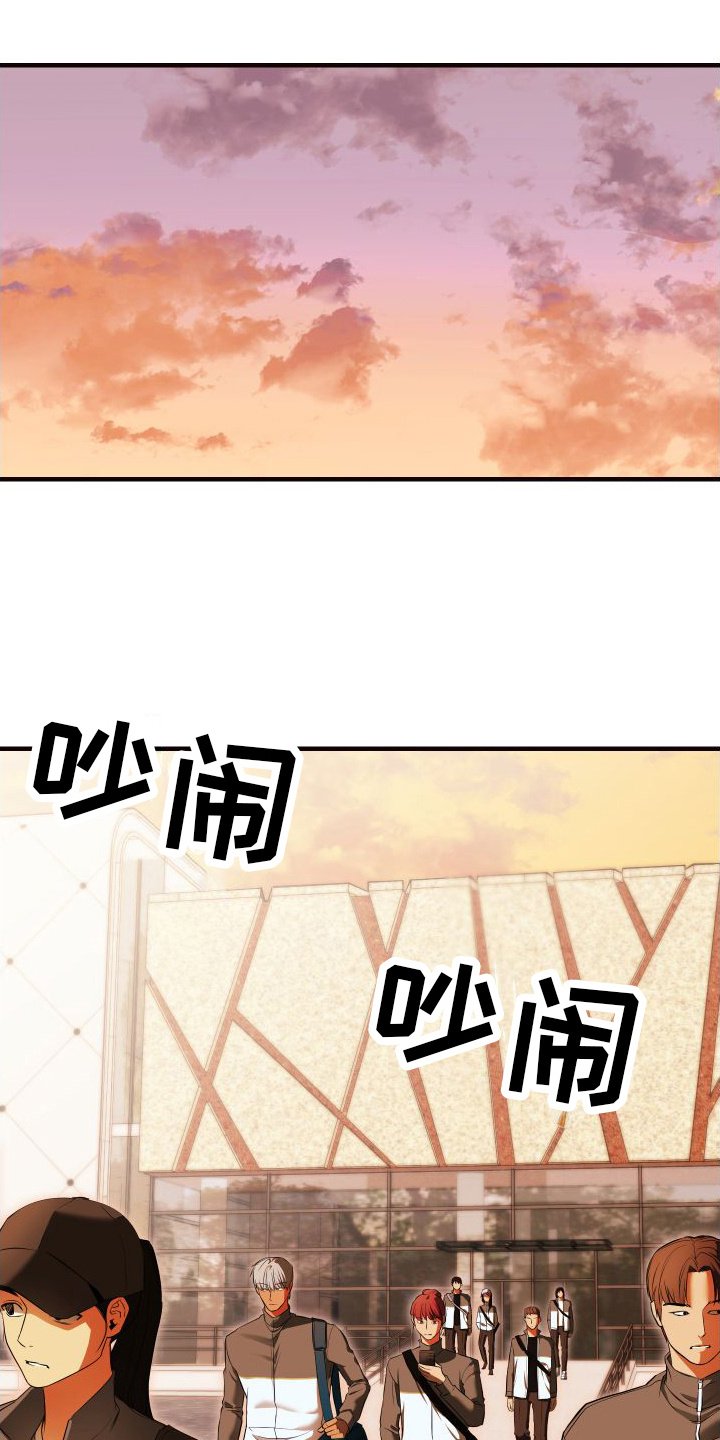 第2章：游泳部