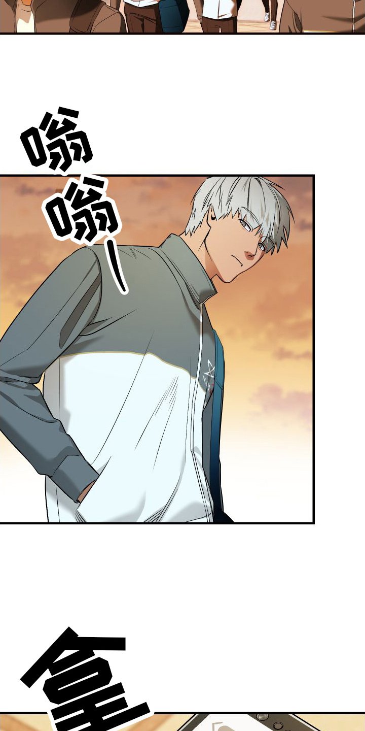 第2章：游泳部