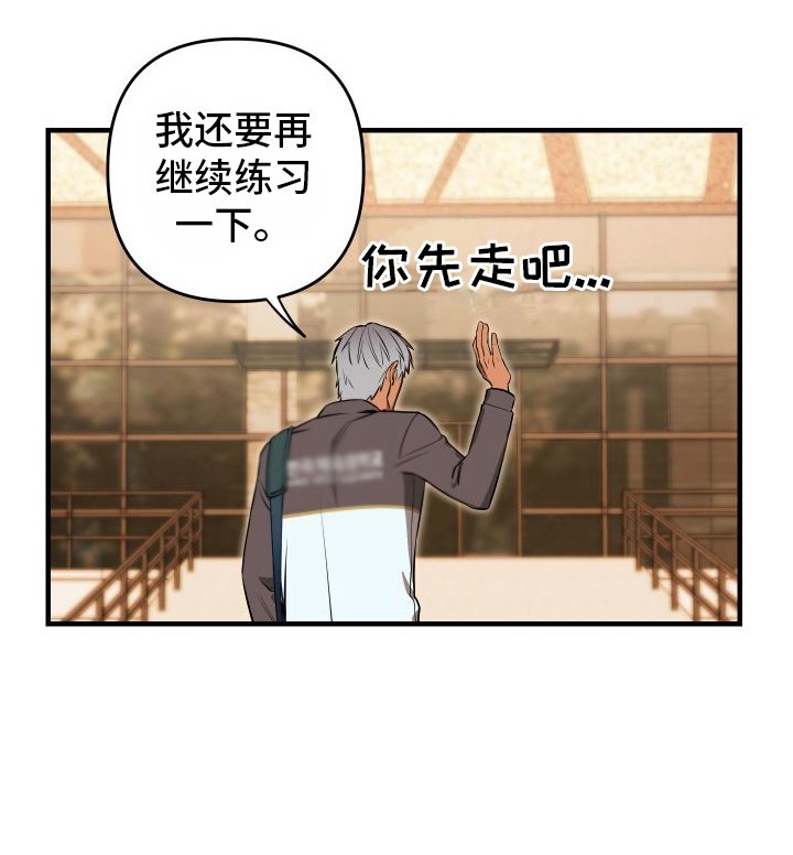 第2章：游泳部