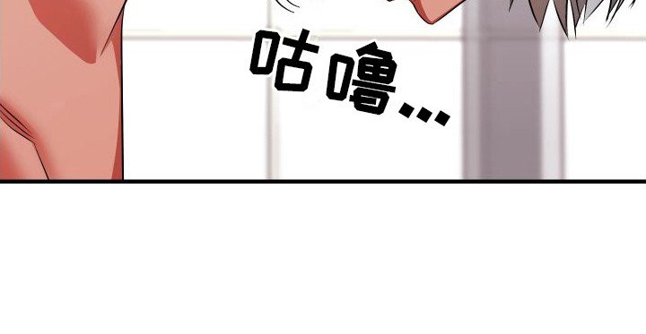 第4章：互帮互助