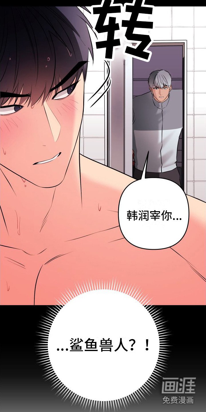 第4章：互帮互助