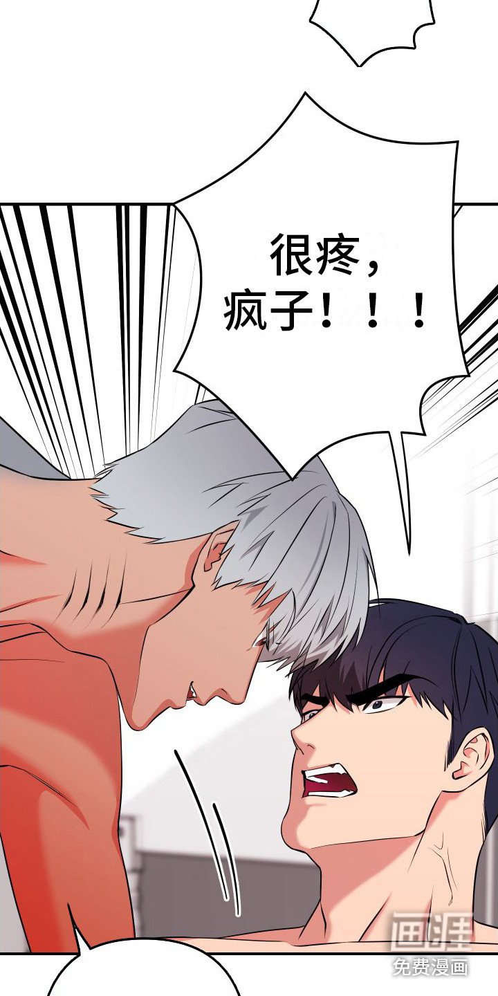 第4章：互帮互助