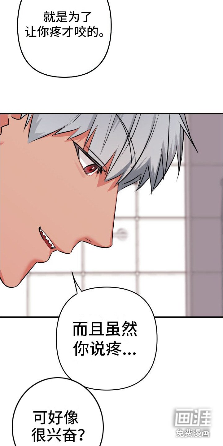 第4章：互帮互助