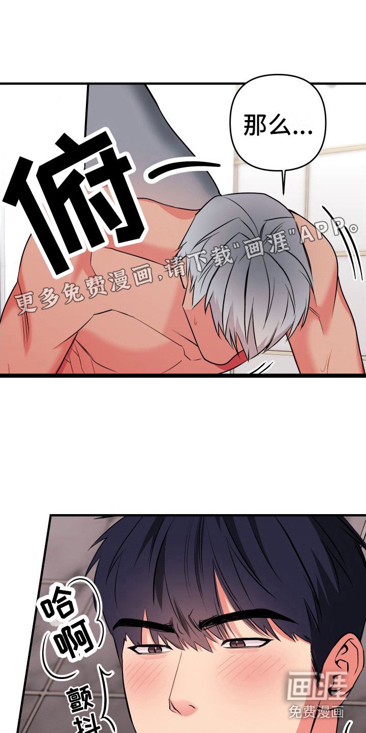 第5章：聚会