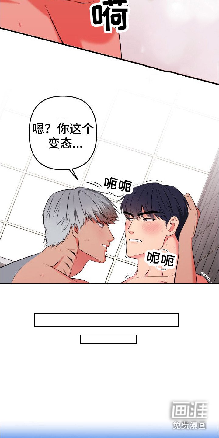 第5章：聚会