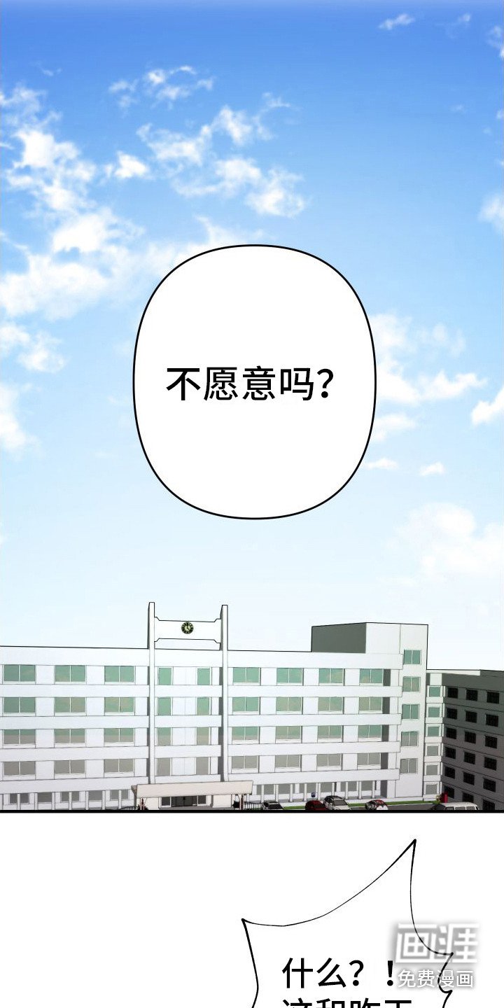 第5章：聚会