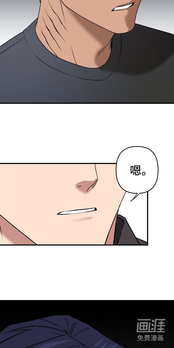 第5章：聚会