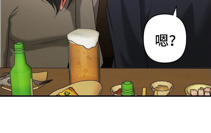 第5章：聚会