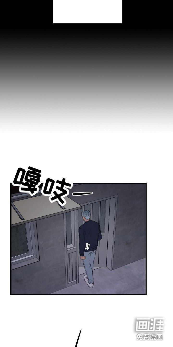 第8章：背影