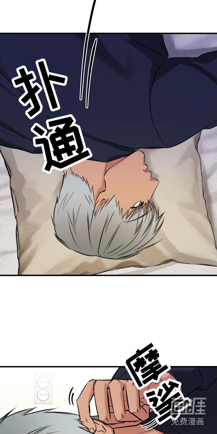 第8章：背影