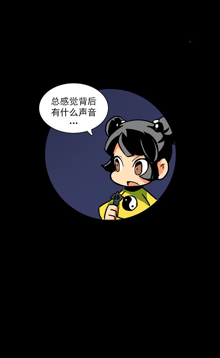 第1章：
